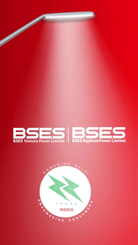 BSES 22 Year Celebration Reel